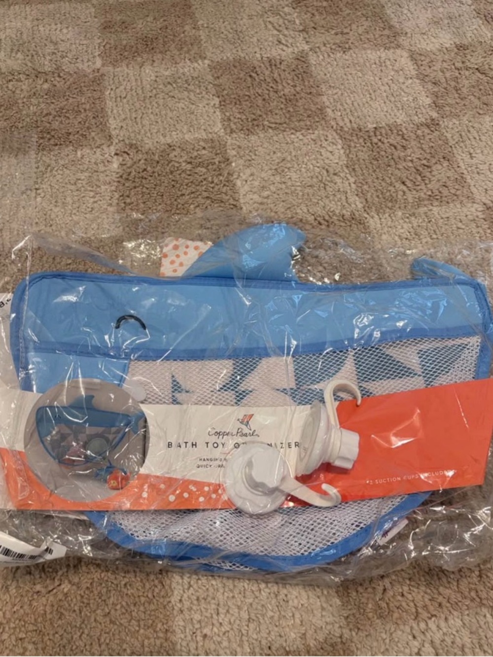 Copper Pearl Bath Toy Organizer - Shark